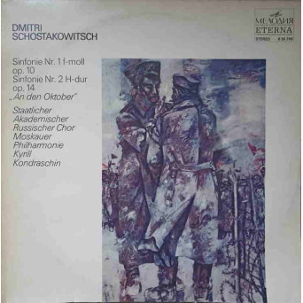 SINFONIE NR.1 F-MOLL OP.10. SINFONIE NR.2 H-DUR OP.14 AN DEN OKTOBER