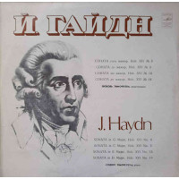 SONATA IN G MAJOR, HOB XVI NO.6; SONATA IN C MAJOR, HOB. XVI NO.3; SONATA IN E MAJOR, HOB. XVI NO.13; SONATA IN D MAJOR, HOB. XVI NO.14 SONATA IN G MAJOR, HOB XVI NO.6; SONATA IN C MAJOR, HOB. XVI NO.3; SONATA IN E MAJOR, HOB. XVI NO.13; SONATA IN D MAJOR, HOB. XVI NO.14