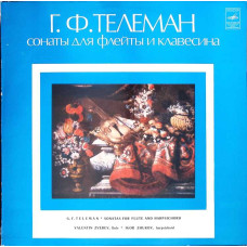 SONATAS FOR FLUTE AND HARPSICHORD