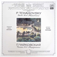 SUITE NO.4 MOZARTIANA SUITE NO.4 MOZARTIANA