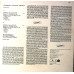 SYMPHONY NO. 40 IN G MINOR, K 550, SYMPHONY NO. 25 IN G MINOR, K 183