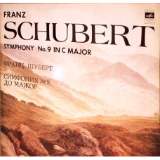 SYMPHONY NO.9 IN C MAJOR
