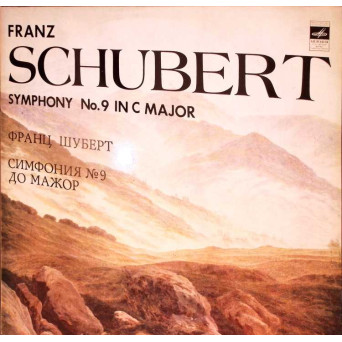 SYMPHONY NO.9 IN C MAJOR