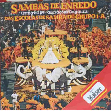 Sambas De Enredo Das Escolas De Samba Do Grupo 1A - Carnaval 89. SET 2 DISCURI VINIL