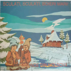 Sculati, Sculati, Boieri Mari (Colinde Din Moldova)