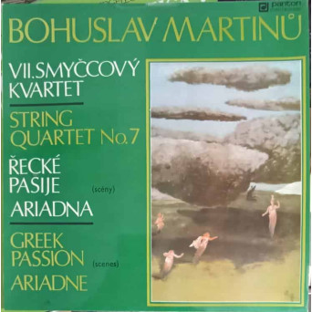 String Quartet No.7, Greek Passion, Ariadne