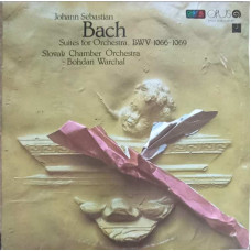 Suites For Orchestra BWV 1066-1069. SET 2 DISCURI VINIL