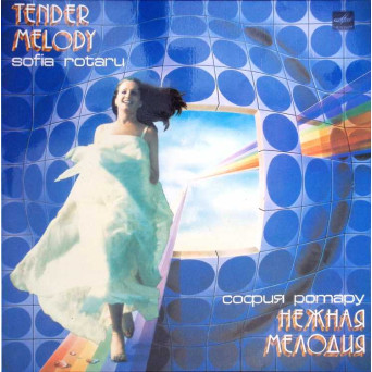TENDER MELODY