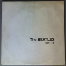 THE BEATLES. SET 2 DICURI VINIL