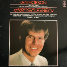 THE COMPLETE SOLO PIANO TRANSCRIPTIONS