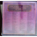 THE WORLD'S LEADING INTERPRETERS OF MUSIC SET 2 DISCURI VINIL