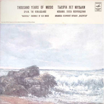 THOUSAND YEARS OF MUSIC