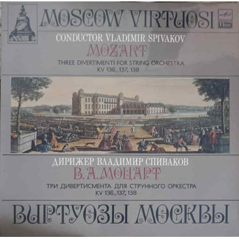 THREE DIVERTIMENTI FOR STRING ORCHESTRA