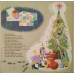 TINO CHANTE NOEL
