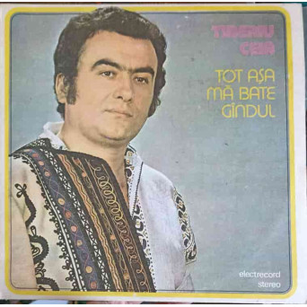 TOT ASA MA BATE GANDUL
