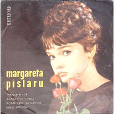 TRANDAFIRII TAI