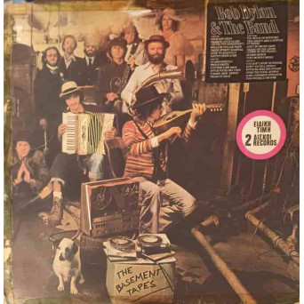 The Basement Tapes. SET 2 DISCURI VINIL