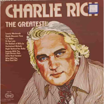 The Greatest!