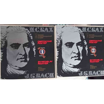 The Well-Tempered Clavier VOL.1-2 2xSETBOX CU CATE 3 DISCURI VINIL
