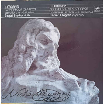 Twenty-Four Caprices. Variations On G. Paisiello. SET 2 DISCURI VINIL