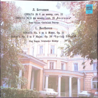 Two Sonatas For Violin And Piano