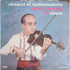 VIOARA