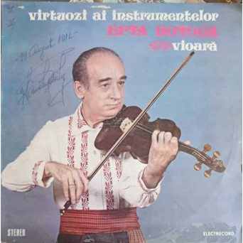 VIOARA