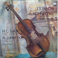 VIOLIN CONCERTO NO. 1 IN A MINOR. VIOLIN CONCERTO NO. 3 VIOLIN CONCERTO NO. 1 IN A MINOR. VIOLIN CONCERTO NO. 3
