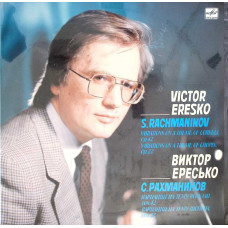 Variations On A Theme Of Corelli, Op. 42 / Variations On A Theme Of Chopin, Op. 22