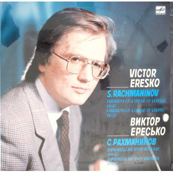Variations On A Theme Of Corelli, Op. 42 / Variations On A Theme Of Chopin, Op. 22