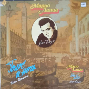 Voce e notte, Songs of Itali