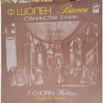 Waltzes