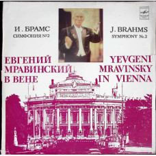 YEVGENI MRAVINSKY IN VIENNA