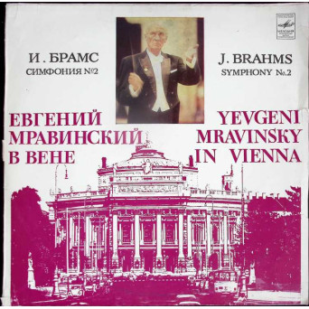 YEVGENI MRAVINSKY IN VIENNA