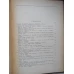LUCRARILE STIINTIFICE ALE INSTITUTULUI DE CERCETARI ZOOTEHNICE VOL.XVIII