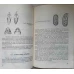 VIERMII DE MATASE. BIOLOGIE SI CRESTERE