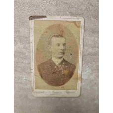FOTOGRAFIE, PORTRET. ISMAIL, UCRAINA. SFARSITUL SEC. XIX - INCEPUTUL SEC.XX. 46
