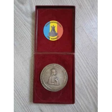 MEDALIE BINECREDINCIOSUL VOIEVOD STEFAN CEL MARE SI SFANT 1504-2004