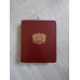 MEDALIE BINECREDINCIOSUL VOIEVOD STEFAN CEL MARE SI SFANT 1504-2004