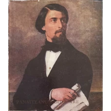 GHEORGHE PANAITEANU - BARDASARE, ALBUM DE ARTA