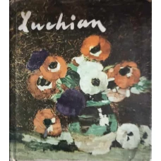 STEFAN LUCHIAN. ALBUM