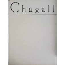 CHAGAL