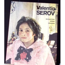 VALENTIN SEROV, PEINTURE ART GRAPHIQUE DECOR THEATRAL