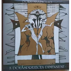 A DOUASPREZECEA DIMENSIUNE. GRAFICA SI POEZII