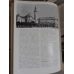 ARTA 1900 IN ROMANIA