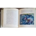CHAGALL. ALBUM DE ARTA