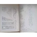 COLECTIA DE COSITOARE. CATALOG