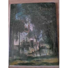 COROT