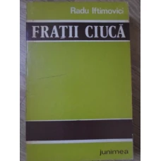 FRATII CIUCA