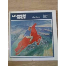 LE MUSEE RUSSE. PEINTURE
